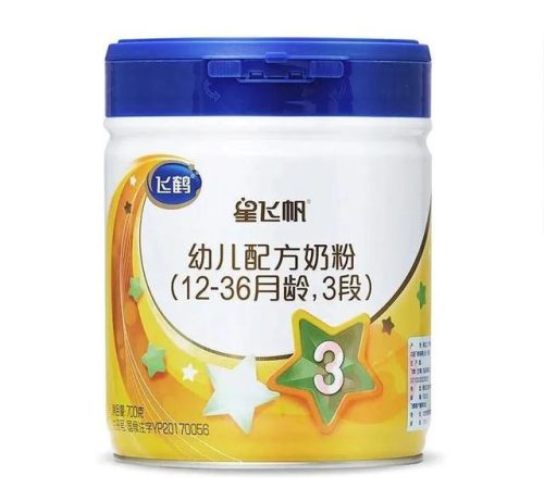 中国最好奶粉排行榜(国内排行前十位的奶粉)插图1