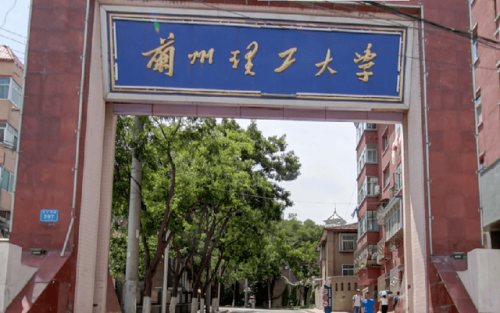 甘肃省大学排行榜(甘肃大学排名一览表最新)插图3