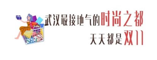 荆门休闲美甲店排名前十(国内最知名美甲店)插图2