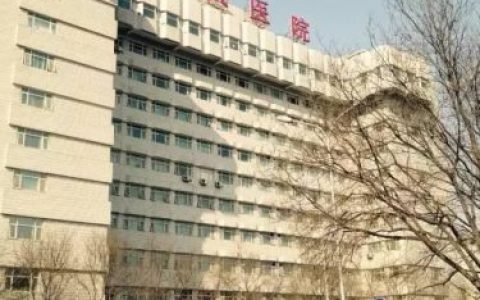 脑血管医院排行榜(脑部医院最好的)