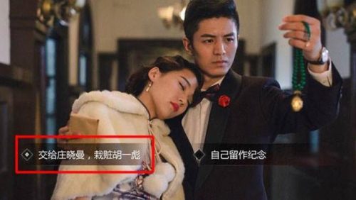 全国单机游戏排行榜(十大手机大型单机游戏)插图14
