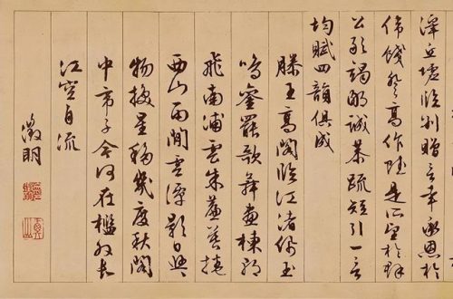 苏州清代首富排名前十(清朝世界首富是谁第一)插图10