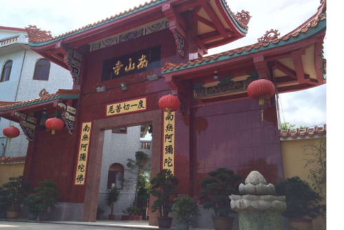 中国佛手景区排名前十(一个佛手的景点)插图4