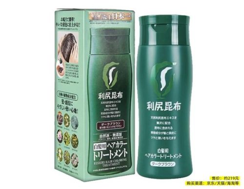 最安全的染发剂排行榜(国家承认的三大植发机构)插图9