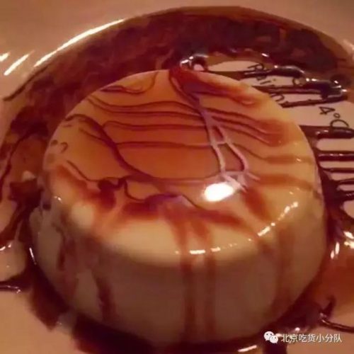 后海村美食排名前十(北京后海必吃十大地方)插图17