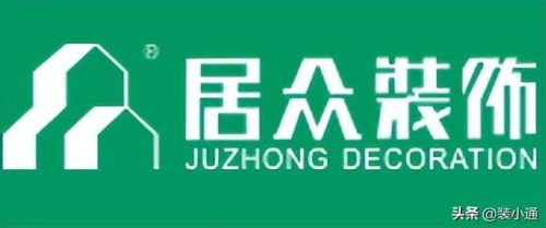 家居厂商价格排名前十(家具厂家排名)插图7