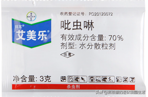 韩国除虫神器排名前十(日本除螨产品)插图2