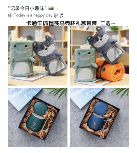 最佳联盟商家排名前十(常买商家排名怎么来的)插图13