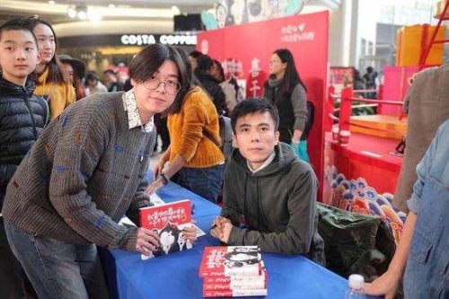 漫画家收入排行榜(中国十大漫画家)插图2