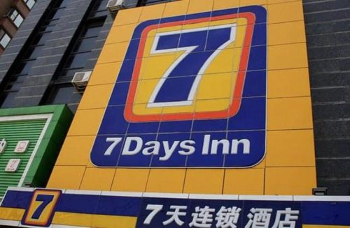 连锁酒店推荐排名前十(国内连锁酒店排行榜)插图4