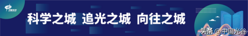 光谷品牌设计公司排名前十(长春品牌设计公司排名前十强)插图4