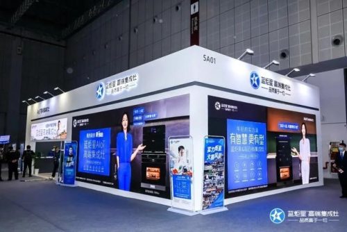 国内集成灶品牌排行榜(集成灶有哪十大品牌)插图4