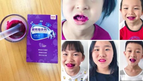 小白兔牙膏排行榜(十大牙膏品牌)插图3