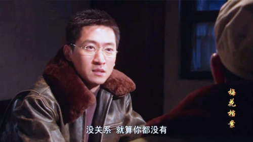国内刑侦技术排名前十(世界刑侦案件十大排名)插图10