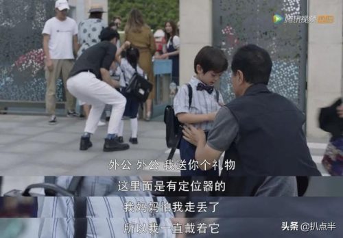小男明星排行榜(内地小童星演员男)插图44