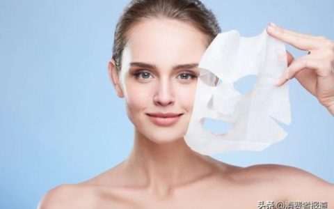 美即奶皮面膜排行榜(美即奶皮面膜多久敷一次)