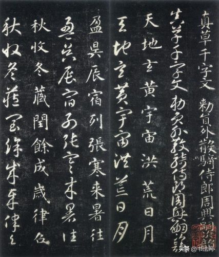 中国写字牛人排名前十(中国十大股市奇才)插图4