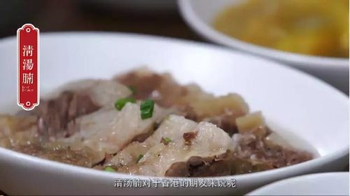 微博红人排行榜男(男网红排名前十)插图29