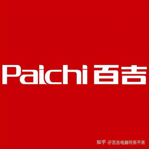 上海热水器品牌排行榜(电热水器十大排行榜)插图4