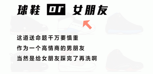 过水漫游沙皮(环游刮痧过水是什么服务)插图2