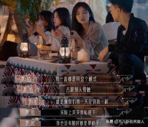网综艺节目排行榜(全网综艺热度排名)插图30