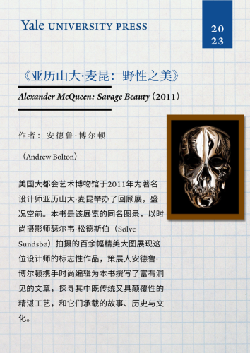 国外畅销小说排行榜(美国最畅销的100本书)插图8