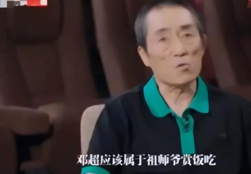 跑男嘉宾排行榜(6年非诚勿扰最帅男嘉宾)插图3
