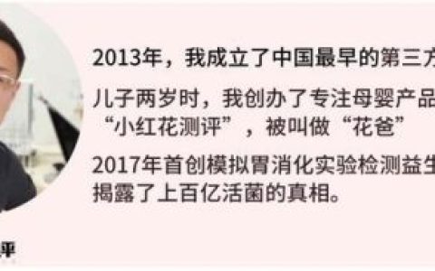 太空沙玩具品牌排行榜(玩具加盟10大品牌)