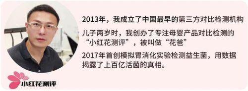 太空沙玩具品牌排行榜(玩具加盟10大品牌)插图
