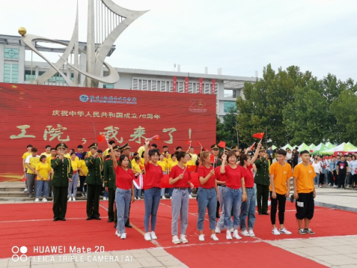 国际贸易实务专业介绍(国际贸易实务专业的就业方向)插图16