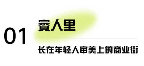 渠县中餐美食排名前十(渠县中餐店排行)插图2