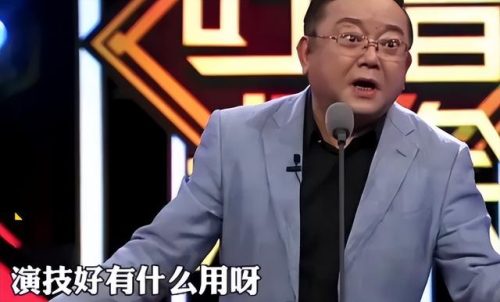 跑男嘉宾排行榜(6年非诚勿扰最帅男嘉宾)插图41