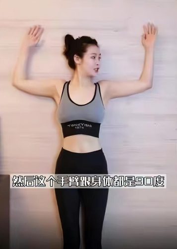 中年女演员排行榜(50以上中老年女演员)插图28