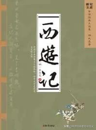 中学生小说排行榜(十大高智商小说排行榜)插图5