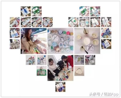 中国减肥酸奶排名前十(中国高端酸奶有哪些品牌)插图5