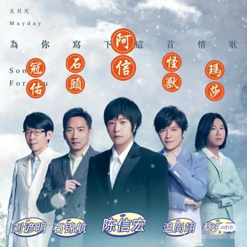 团体组合人气排行榜(韩国最火的十大女团)插图4