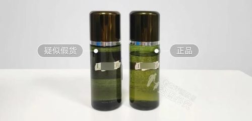 真假化妆品排行榜(十大顶级护肤品排行榜)插图1