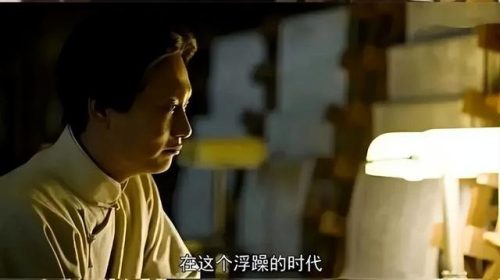 经典历史剧排行榜(50部顶尖历史正剧)插图49