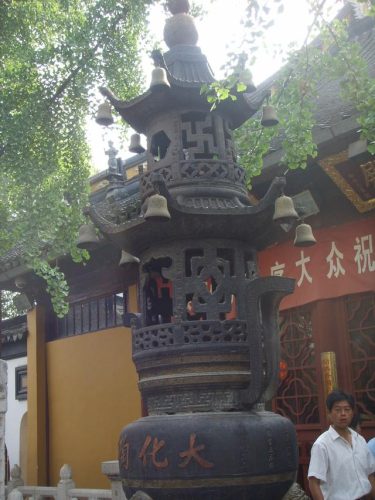 寒山寺简介(寒山寺旁边算命很准的师傅)插图8