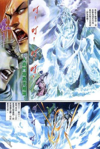 风云漫画武力排行榜(风云全系列实力总排行)插图19
