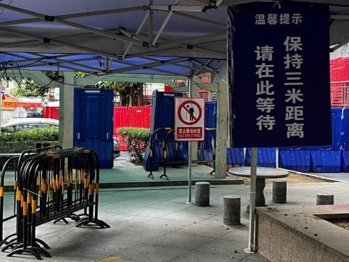 劳保毛毯厂家排名前十(昆庆毛毯)插图