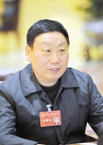 盂县有钱人排行榜(盂县十大最有钱的人)插图4