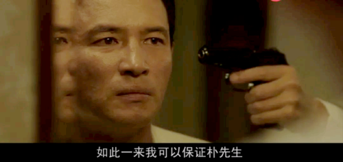 韩国实力男演员排行榜(韩国公认的顶级男演员)插图44