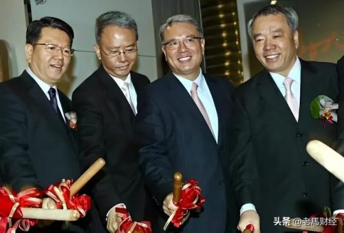 企业家收入排行榜(中国100名企业家的排名)插图9