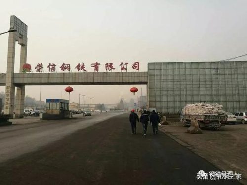 唐山工商效益排名前十(中国利润最高的公司排名)插图13