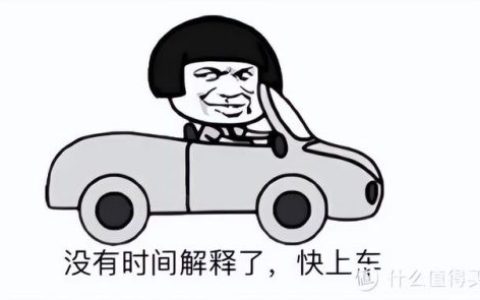 高电位排行榜(国家三类高电位治疗仪)