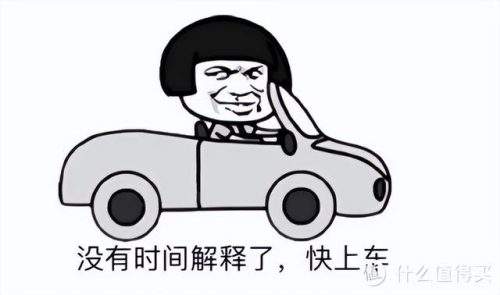 高电位排行榜(国家三类高电位治疗仪)插图