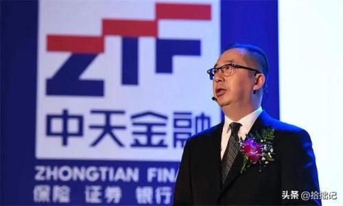南明财务公司排名前十(郑州财务公司排行)插图1