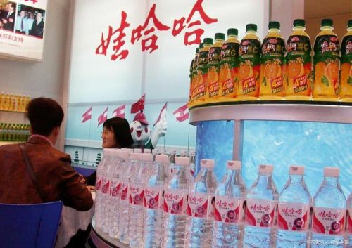 2016矿泉水品牌排行榜(十大矿泉水品牌)插图8