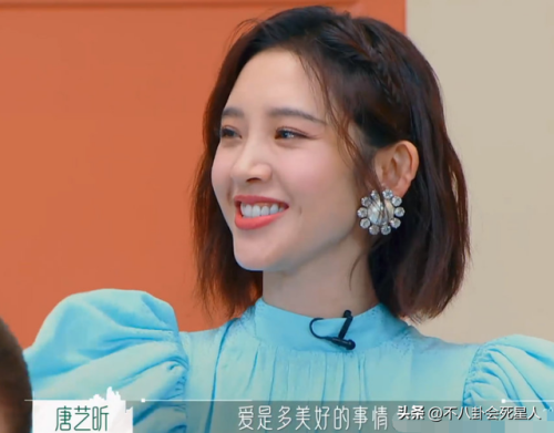 网综艺节目排行榜(全网综艺热度排名)插图31